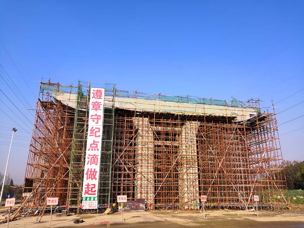 機(jī)場(chǎng)路高架施工1